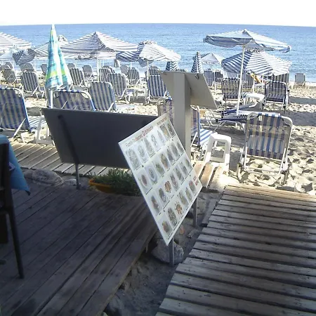 Despina Apartmanhotel 3*